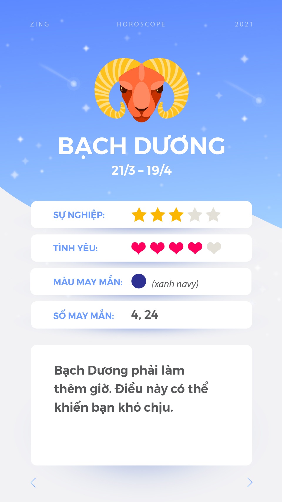 cung hoang dao anh 2