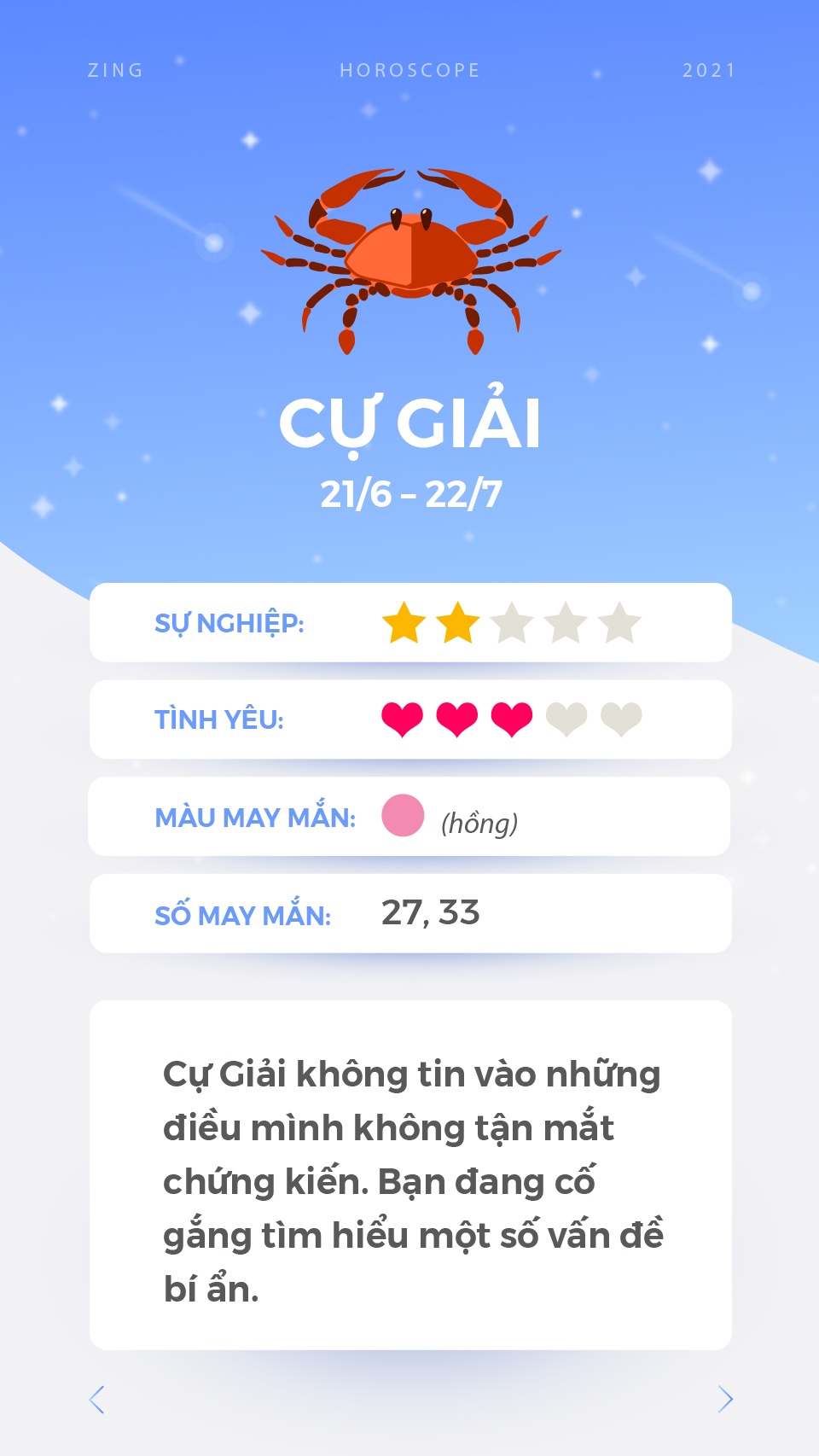 cung hoang dao anh 5