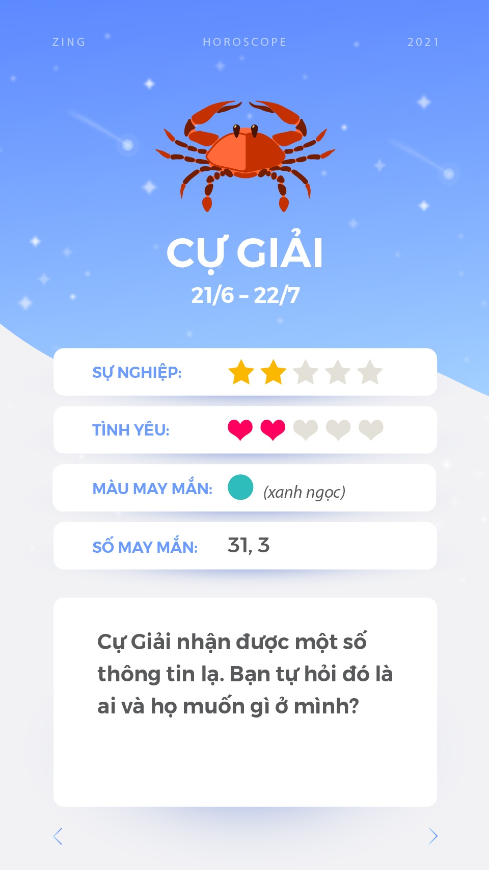 cung hoang dao anh 5