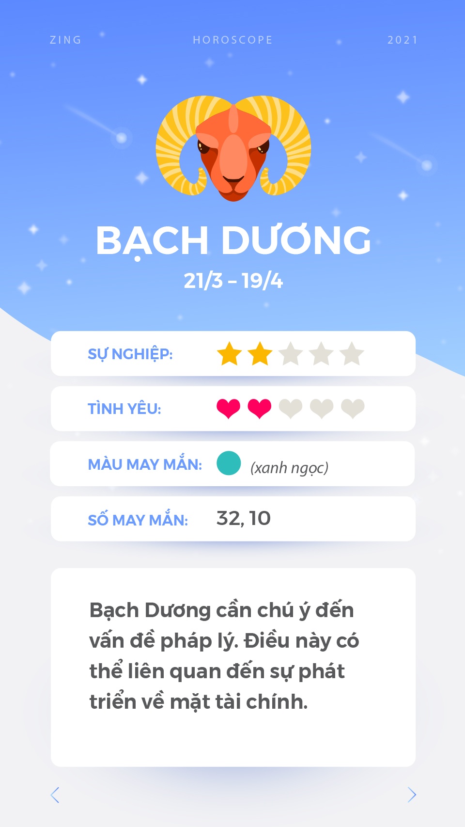 cung hoang dao anh 2