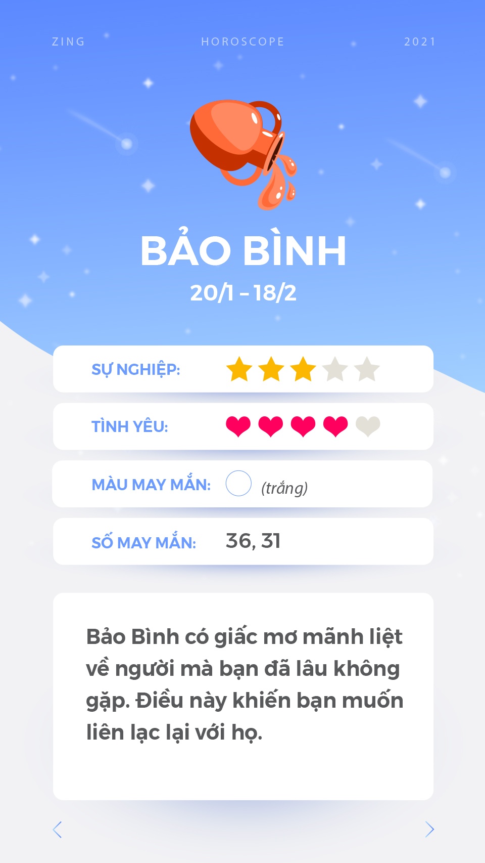 cung hoang dao anh 12