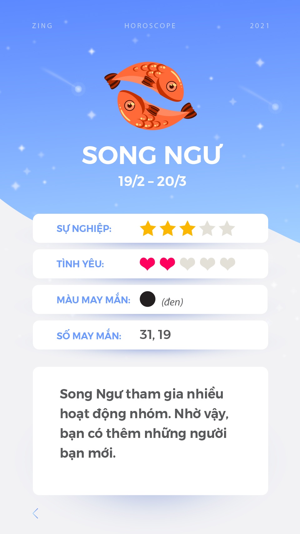 cung hoang dao anh 13