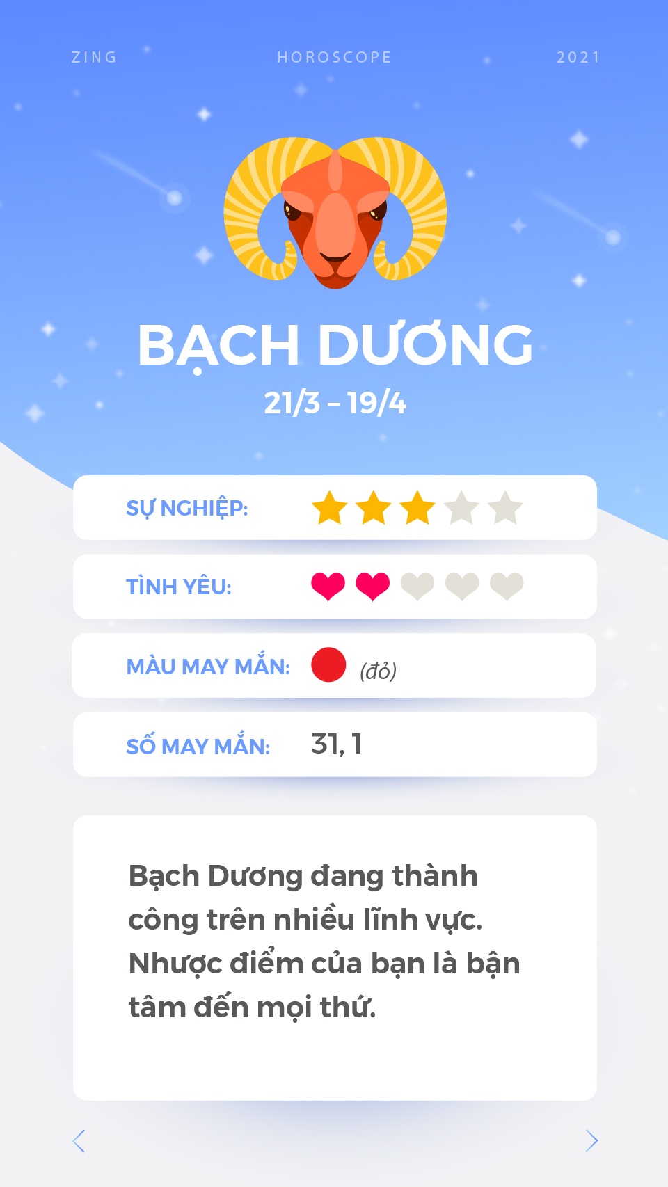 cung hoang dao anh 2