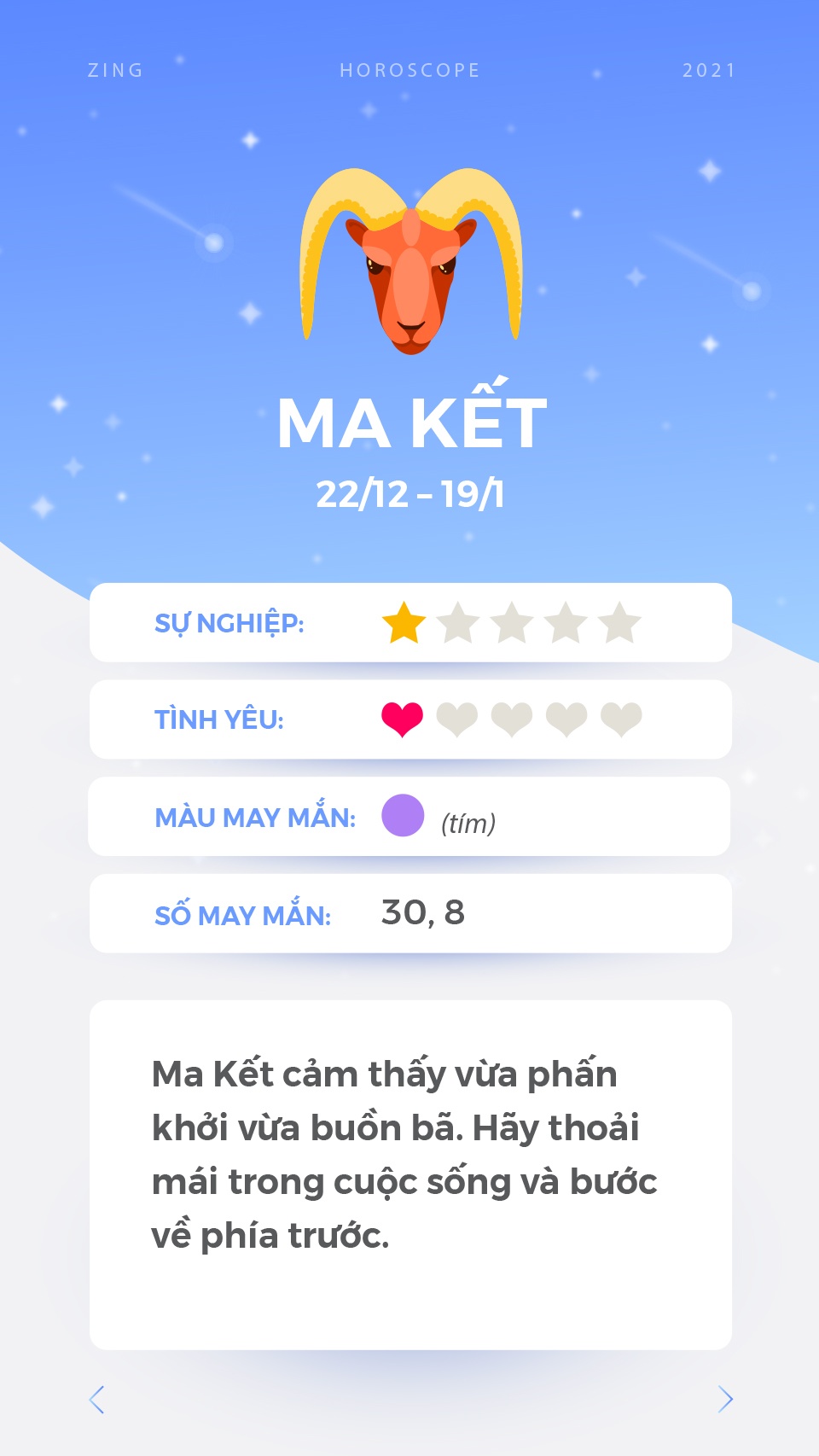 cung hoang dao anh 11