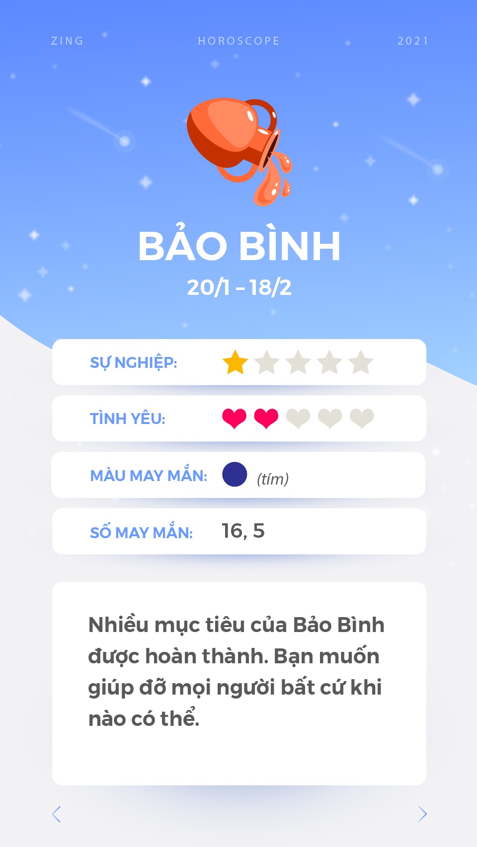 cung hoang dao anh 12