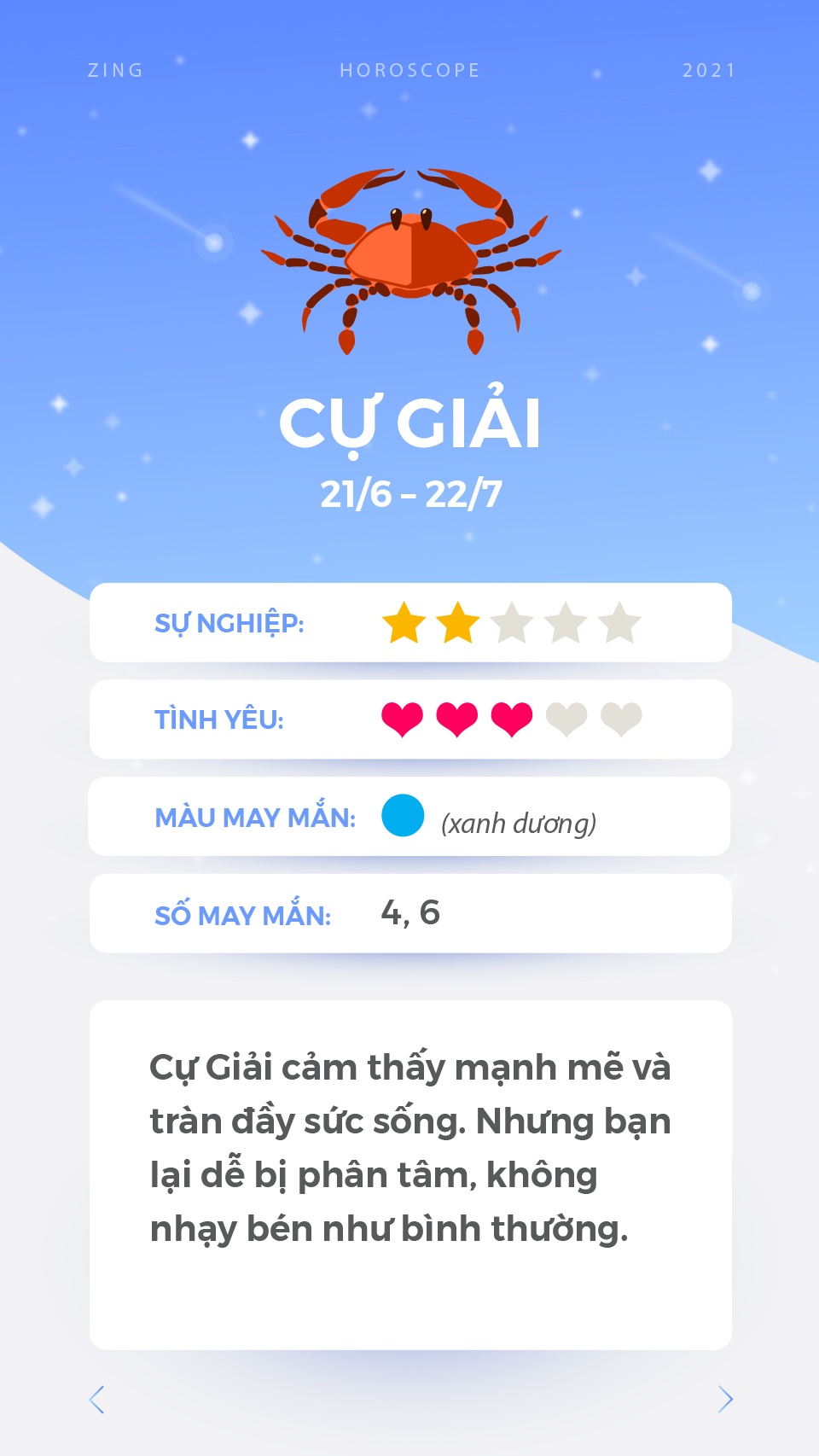 cung hoang dao anh 5