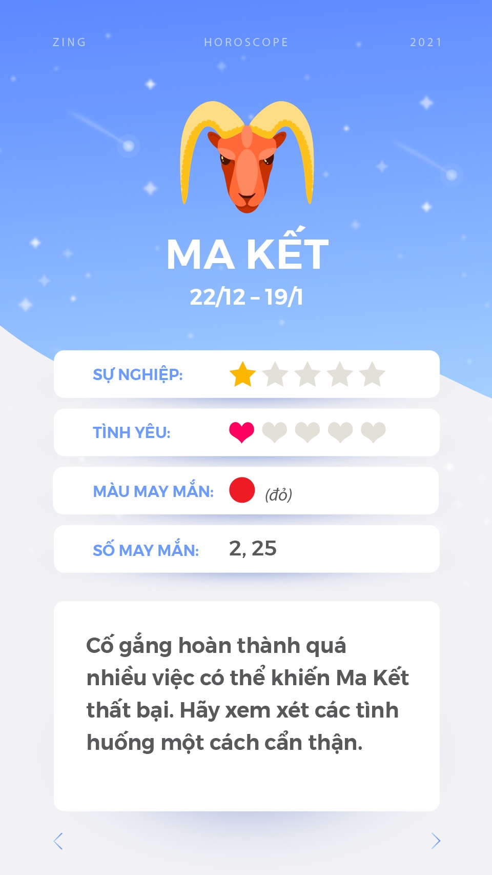 cung hoang dao anh 11