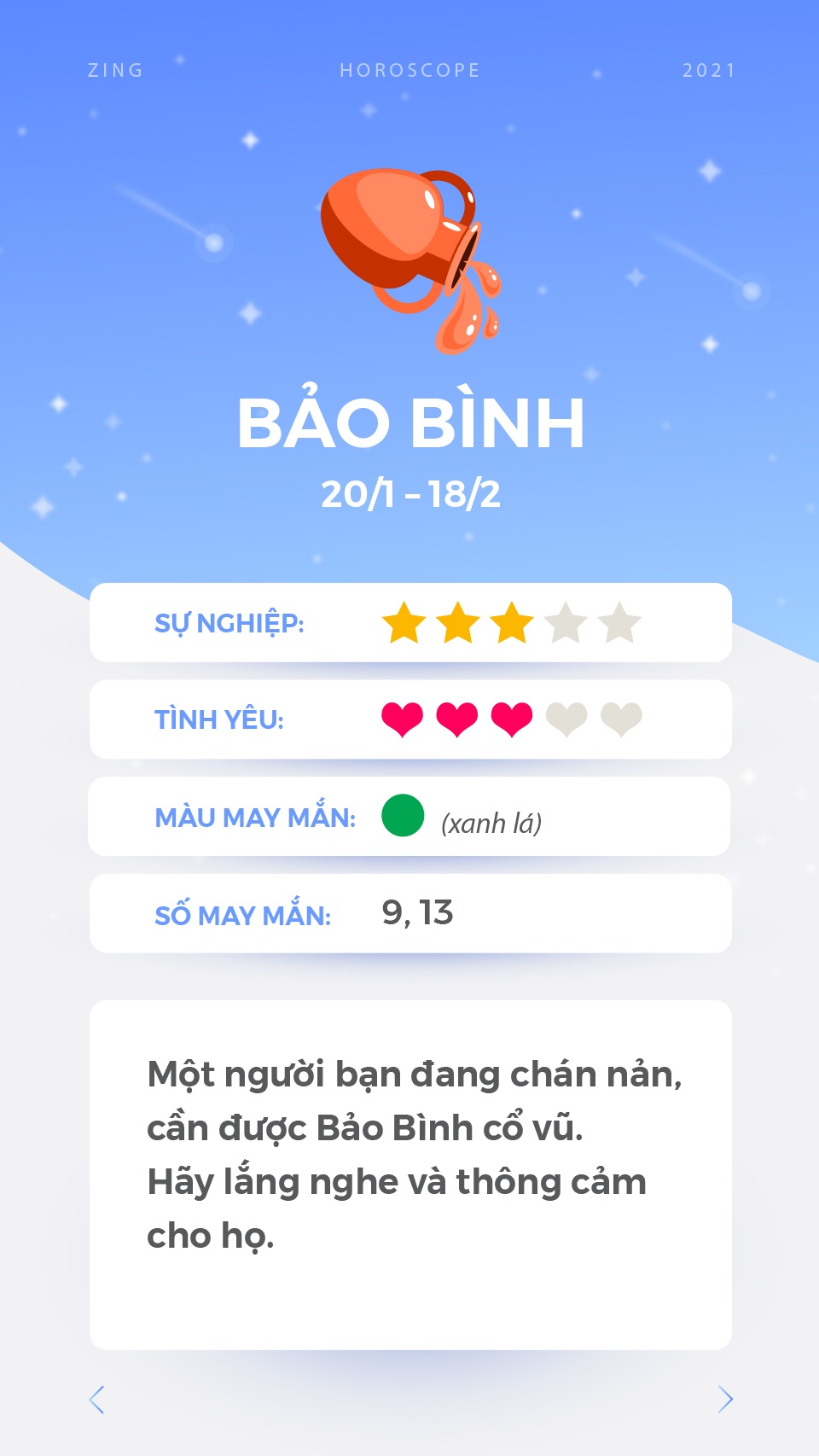 cung hoang dao anh 12