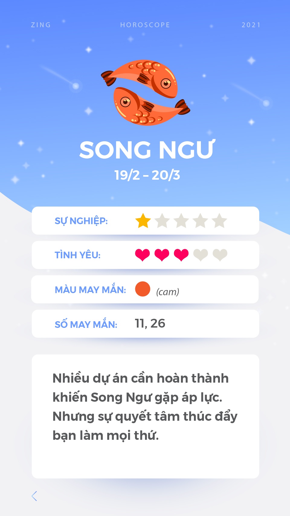 cung hoang dao anh 13