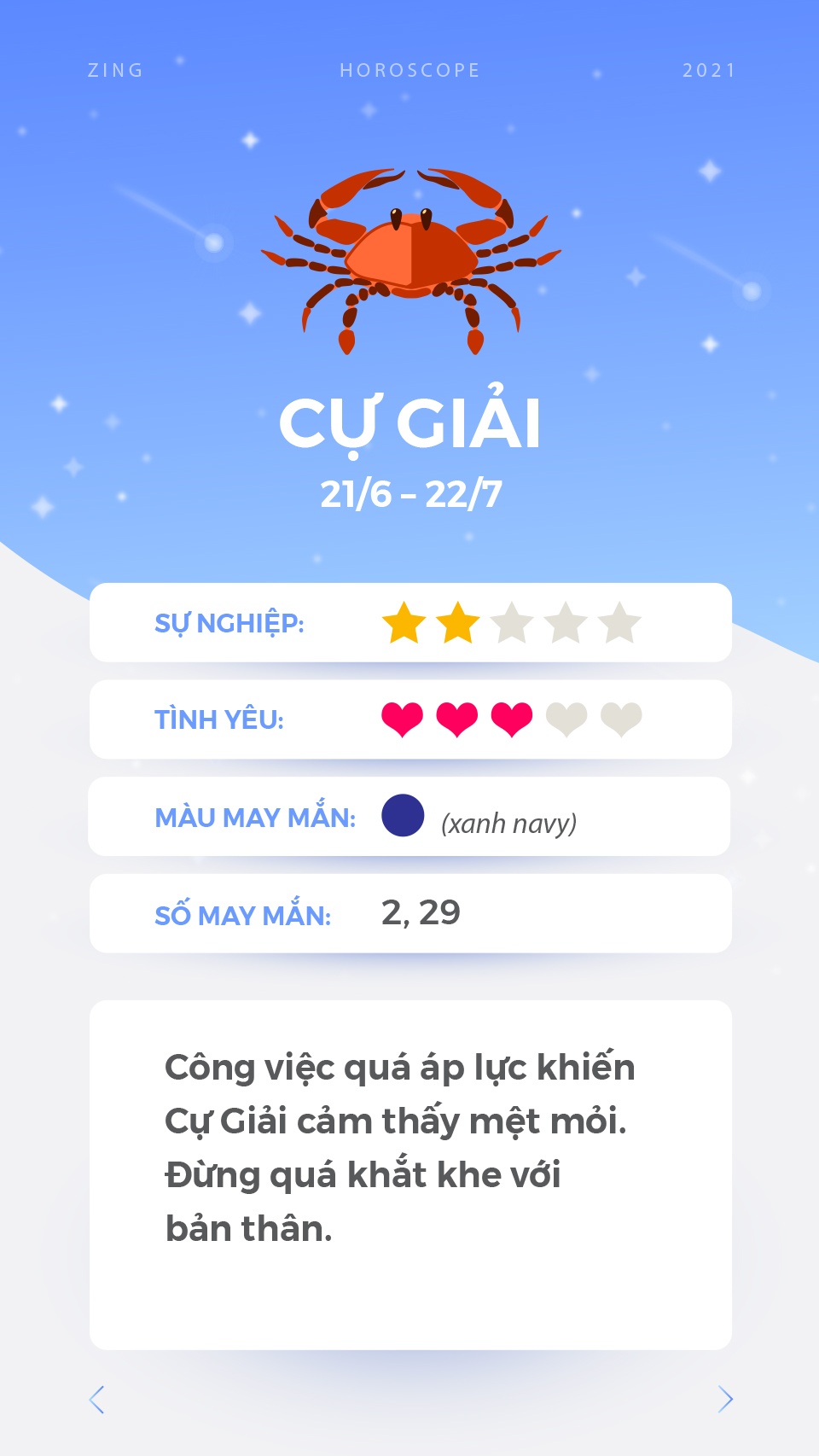 cung hoang dao anh 5