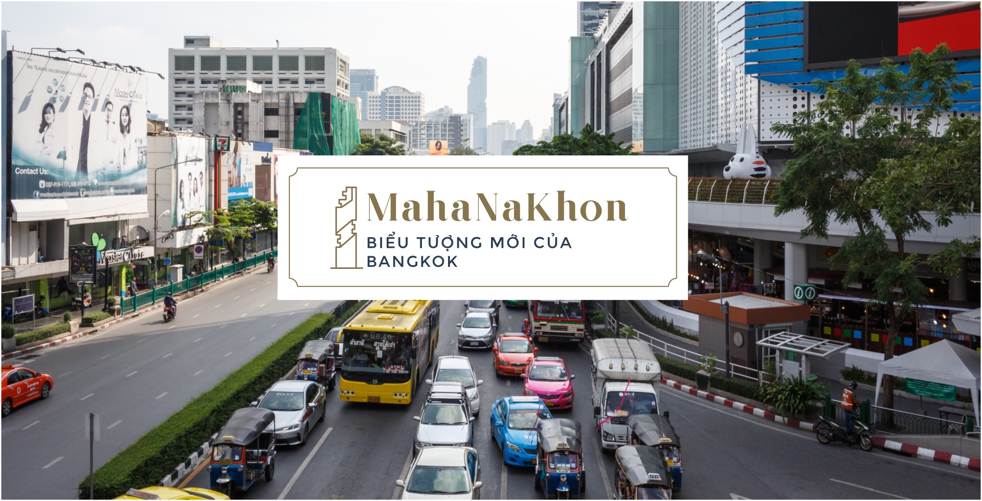 Kiến trúc mới của Thái Lan Singapore ảnh 6 Kien truc moi cua Thai Lan Singapore anh 6