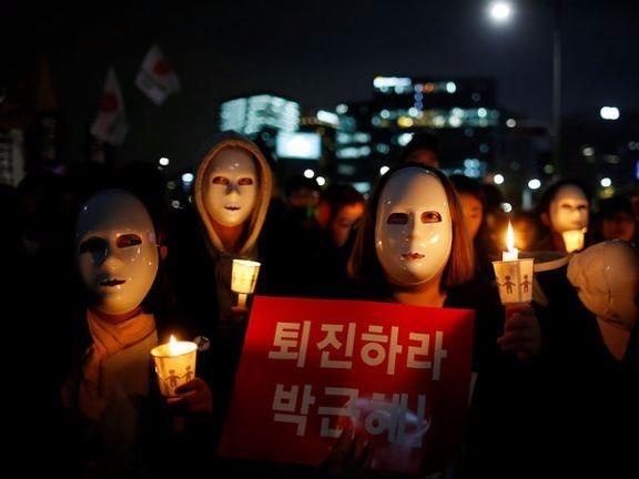 Nha su Han Quoc tu thieu phan doi Tong thong Park hinh anh