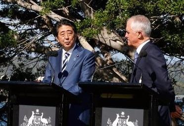 Nhat Ban - Australia that chat hop tac quoc phong hinh anh