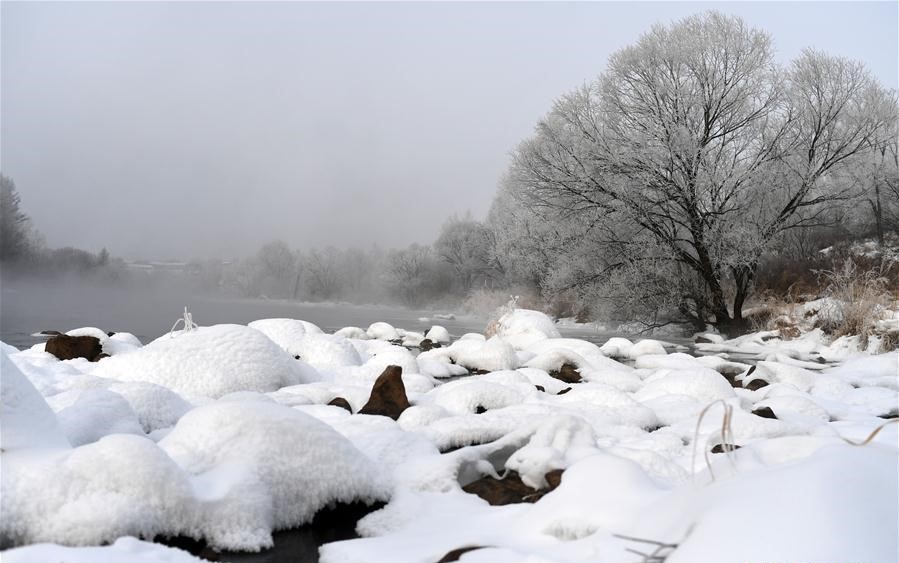 mùa đông Trung Quốc ảnh 6 mua dong Trung Quoc anh 6