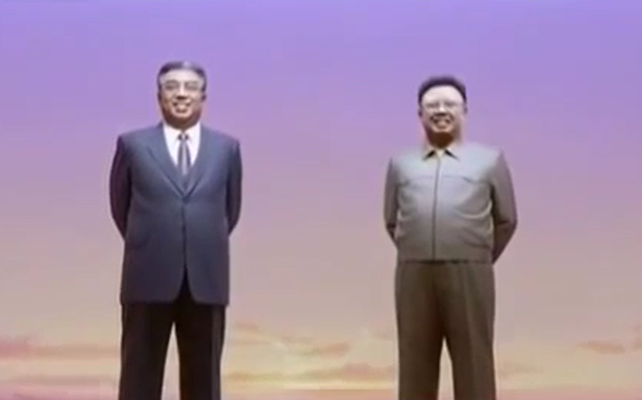 Kim Jong Un vieng lang Kumsusan hinh anh