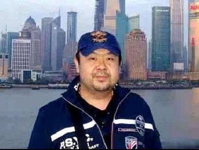 Anh trai Kim Jong Un co the da su dung Facebook voi ten gia hinh anh