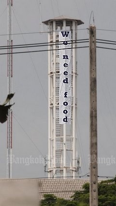 sư Thái tham nhũng ảnh 1 su Thai tham nhung anh 1