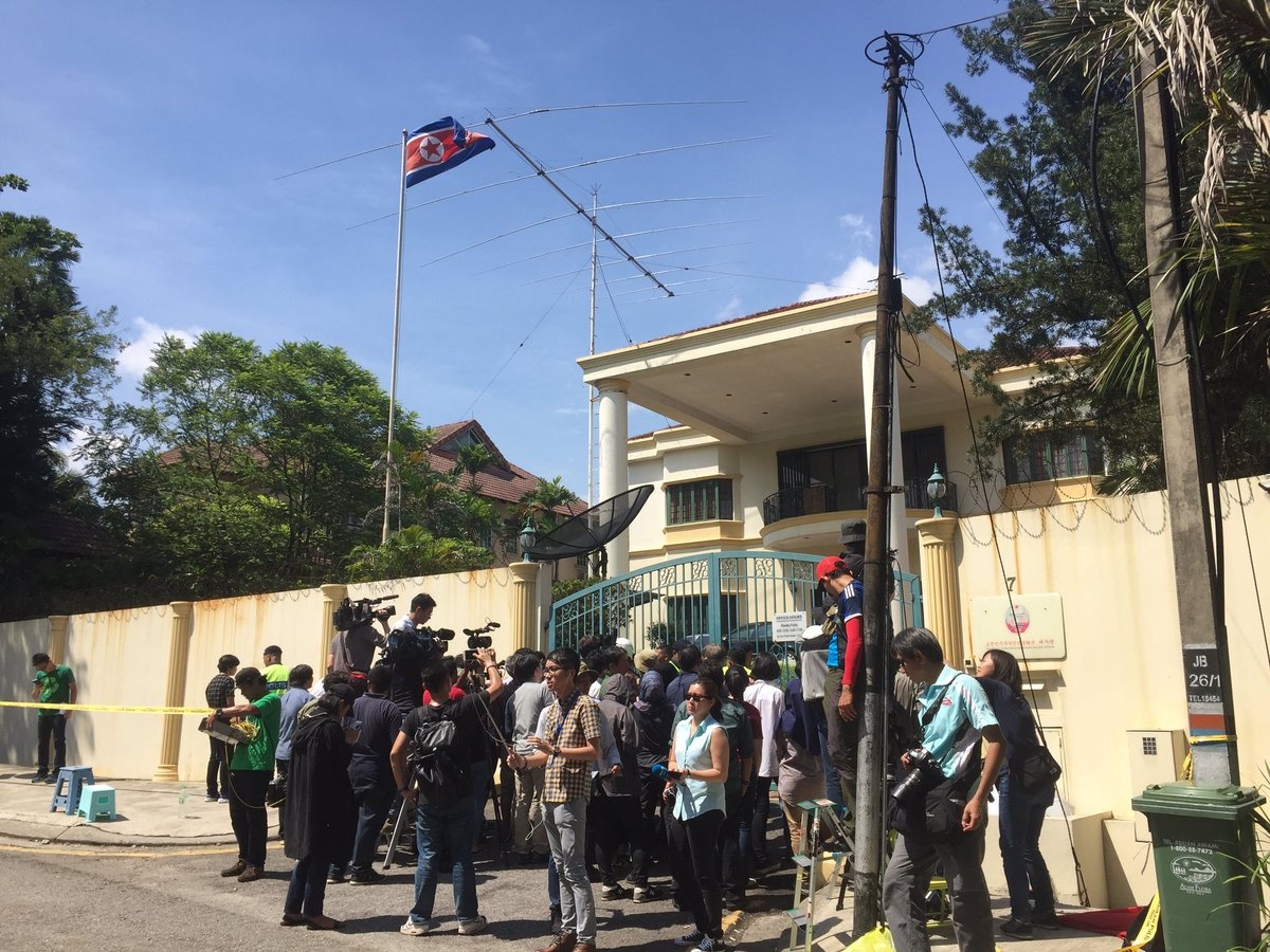 nghi an Kim Jong Nam anh 1