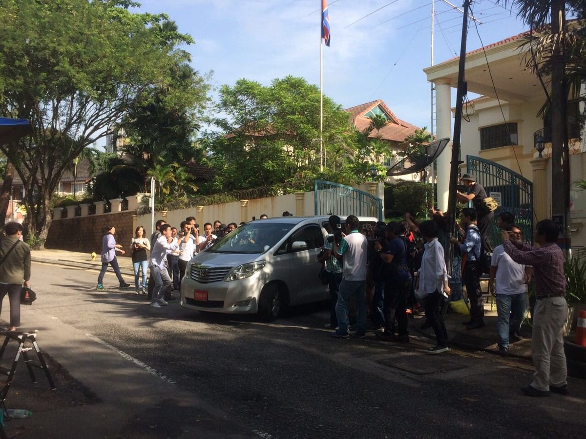 nghi an Kim Jong Nam anh 1