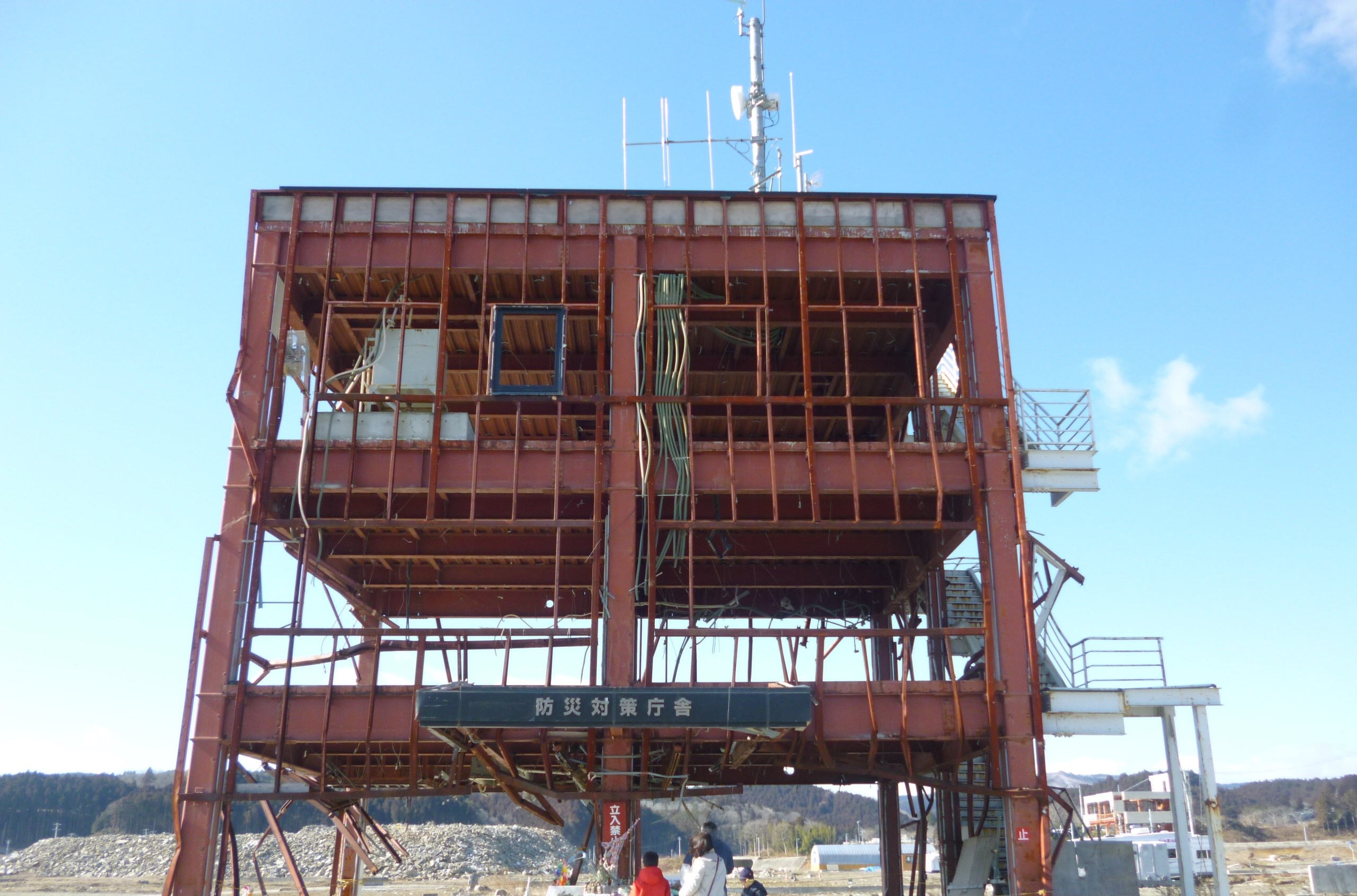 tham hoa dong dat song than Nhat Ban anh 4