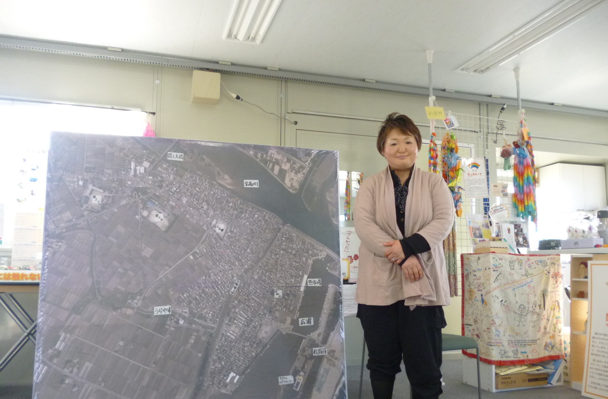 tham hoa dong dat song than Nhat Ban anh 8