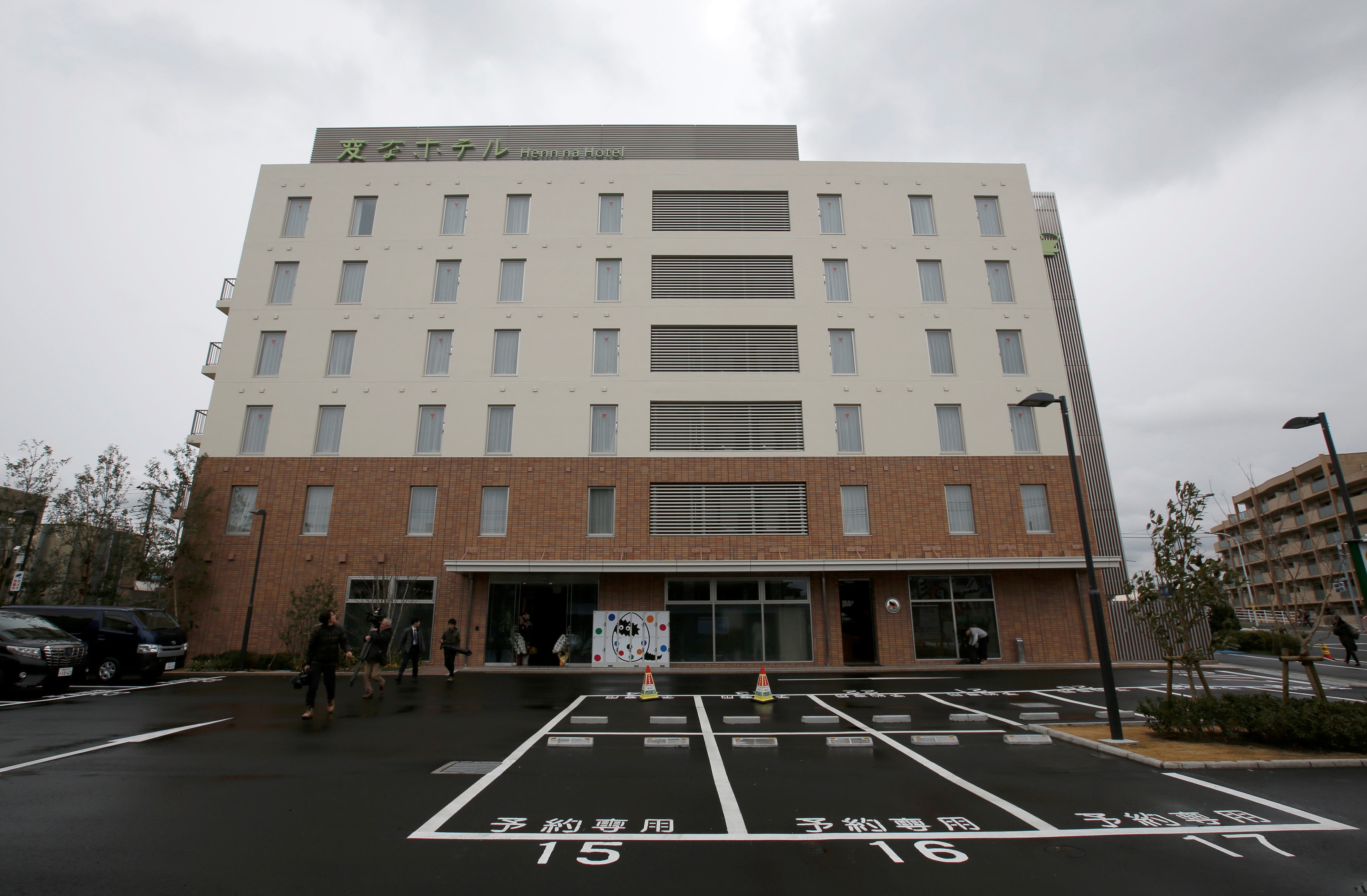 khach san robot o Nhat anh 1