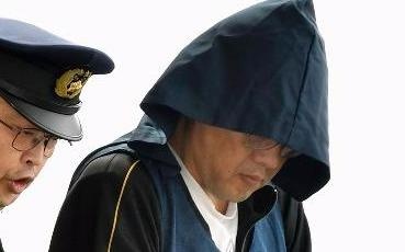 Nghi pham Shibuya duoc ban giao cho van phong cong to hinh anh