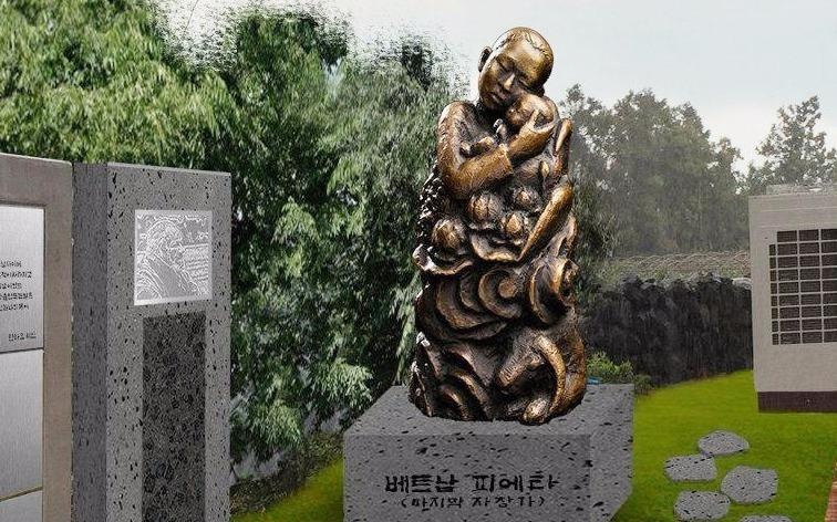 Han Quoc khanh thanh tuong xin loi Viet Nam tai dao Jeju hinh anh