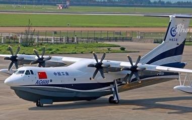 Thuy phi co cho 37 tan nuoc cua Trung Quoc hinh anh