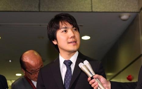 Hon phu dien trai cua cong chua Nhat Ban hinh anh