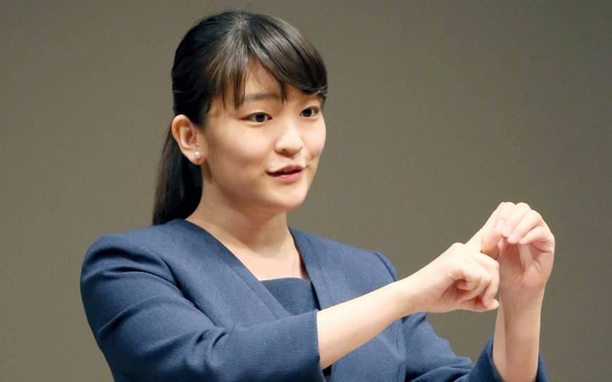 Cong chua than tuong cua gioi tre Nhat Ban hinh anh