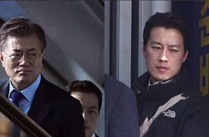 Ve si dien trai cua tong thong Han Quoc boi roi khi noi tieng hinh anh