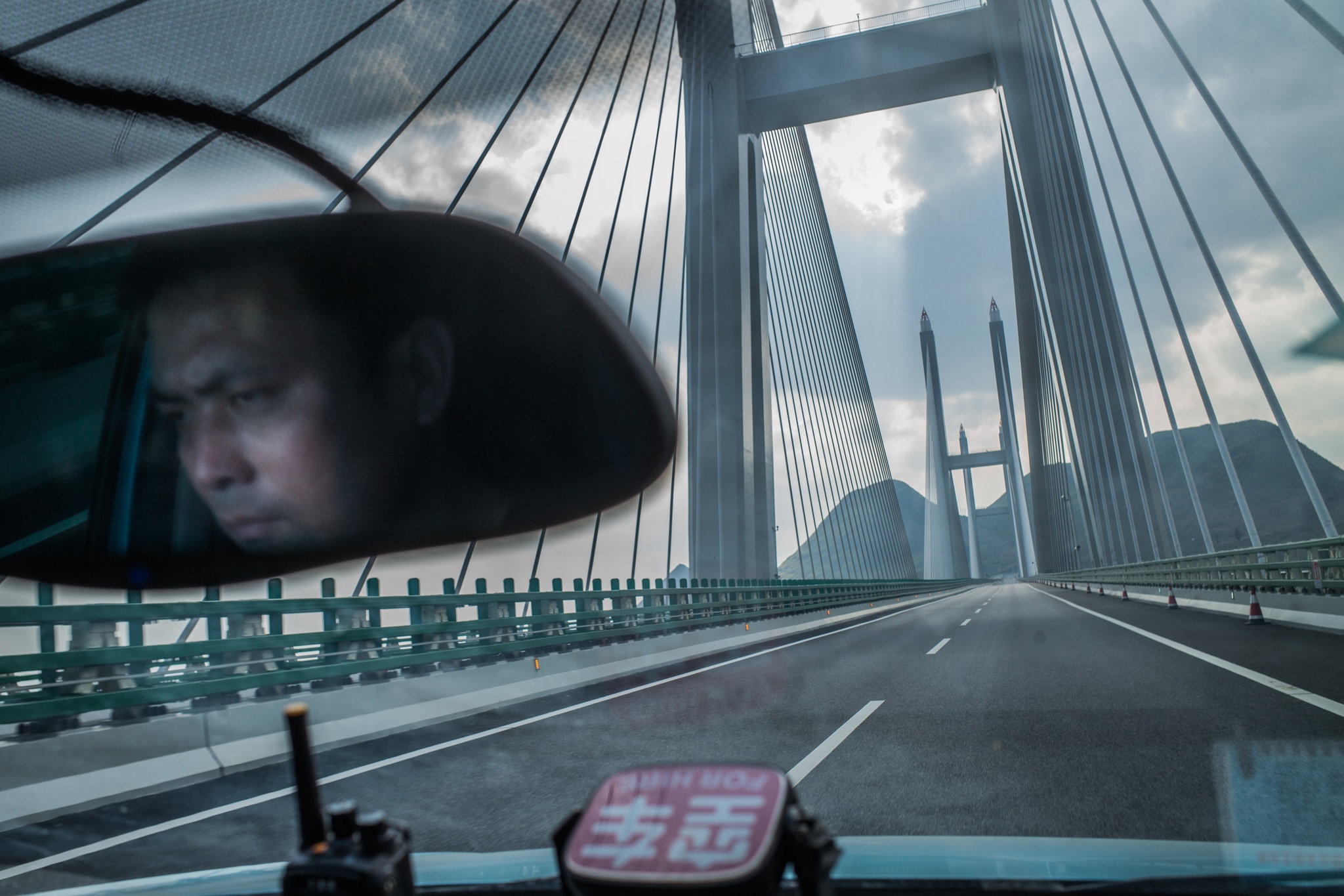 cau o Trung Quoc anh 5