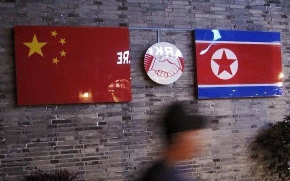 Trung Quoc: My nen phan biet thuong mai khac van de Trieu Tien hinh anh