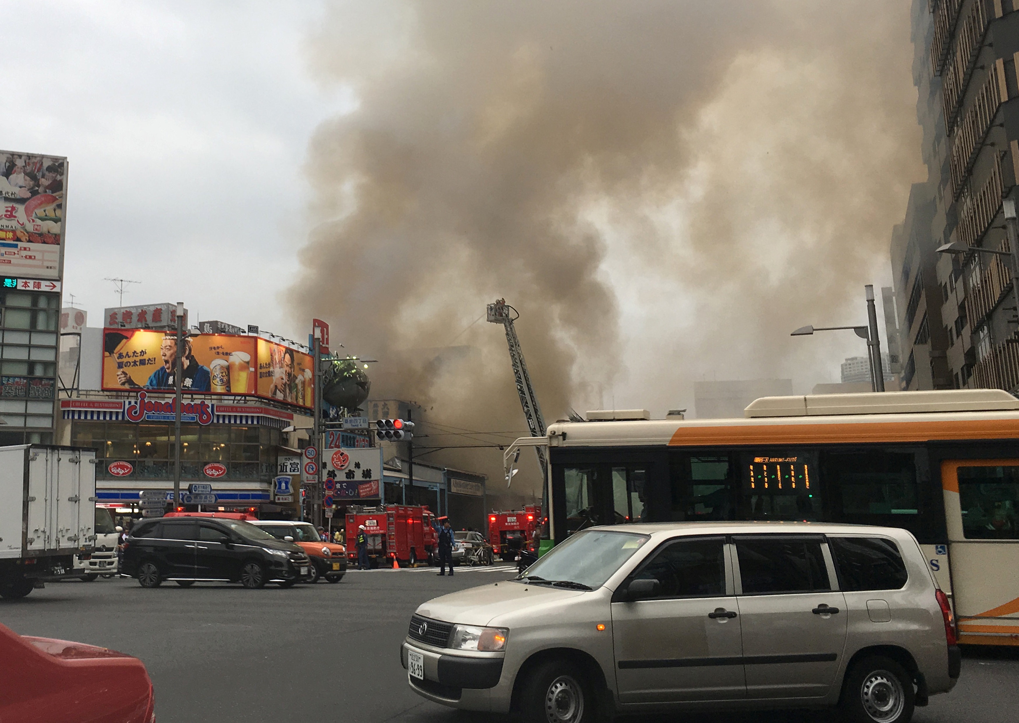 Chay cho ca lon nhat the gioi o Nhat Ban anh 1