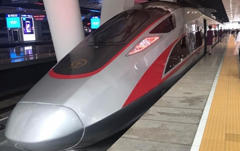 Doan tau nhanh nhat the gioi sap hoat dong tai Trung Quoc hinh anh