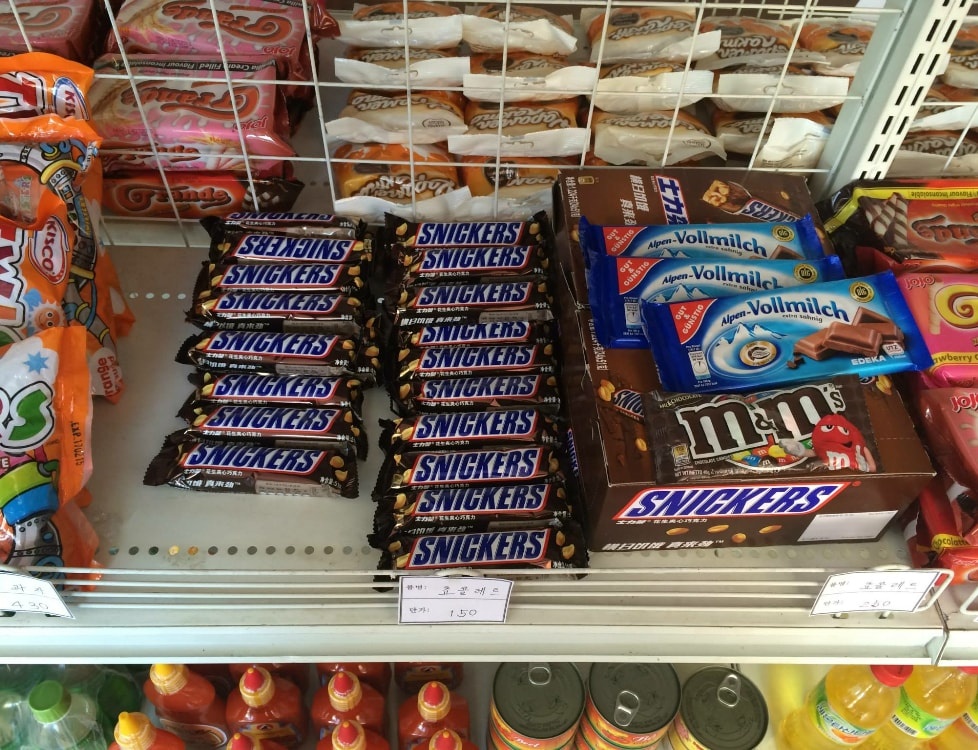 Trieu Tien chuong chocolate va ruou tu Trung Quoc anh 1