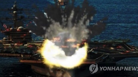 Trieu Tien tung video gia dinh thieu chay tau san bay My hinh anh