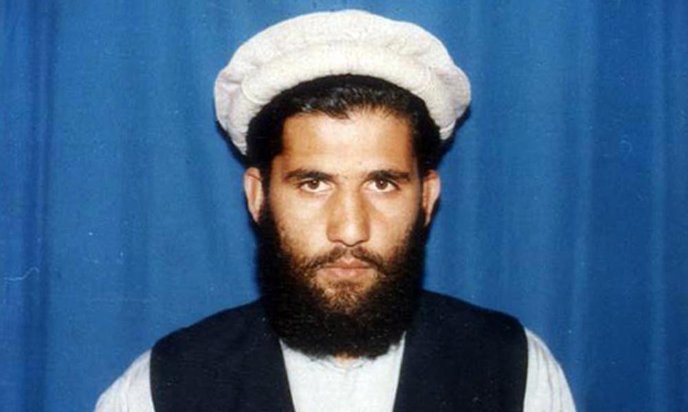 nha tu bi mat cua My o Afghanistan anh 1