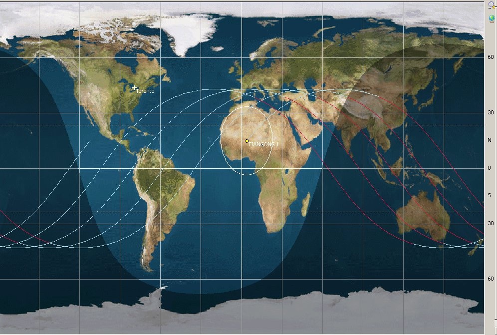 tram vu tru Trung Quoc lao vao Trai Dat anh 2