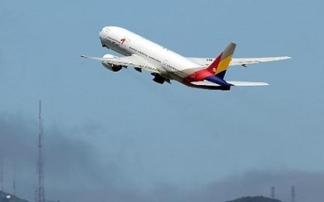 Nguoi tu Han Quoc toi My se bi kiem tra an ninh chat che hinh anh