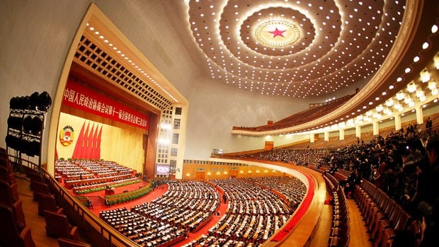 Dai le duong Nhan dan o Bac Kinh hinh anh