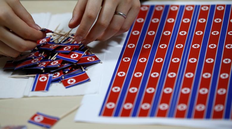 cau lac bo Trieu Tien o Nhat Ban anh 1