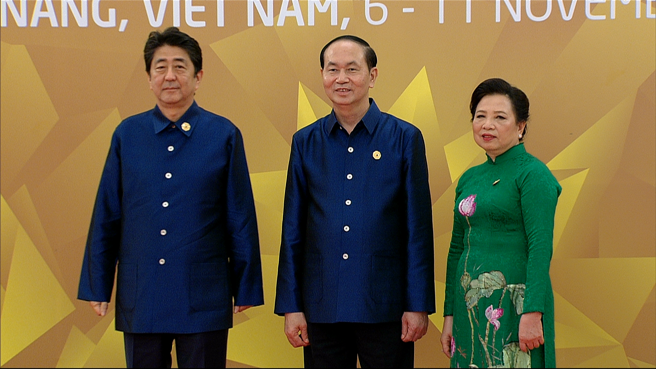 tiec chieu dai lanh dao cac nen kinh te APEC anh 5