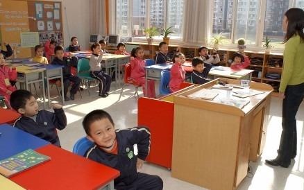 Mot nha tre Trung Quoc dinh nghi an lam dung tre em hinh anh