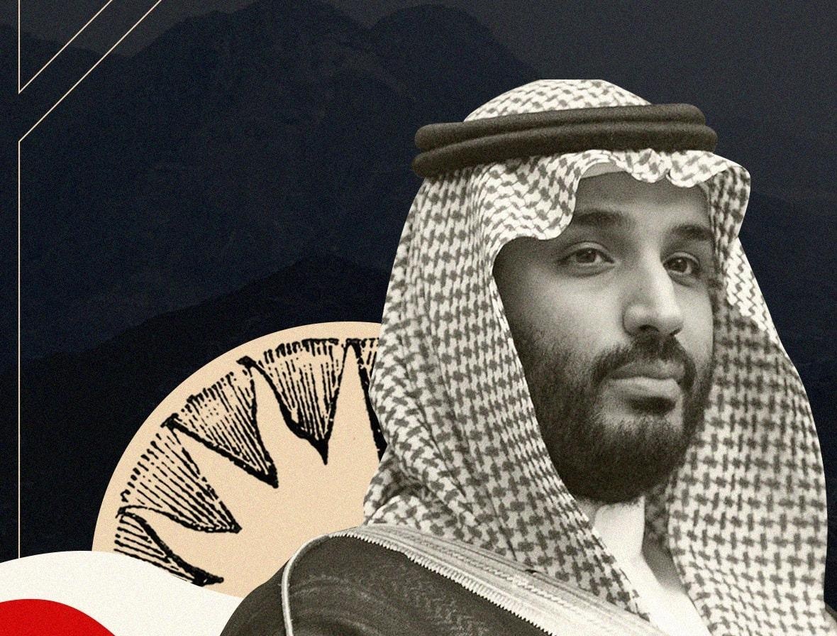 Saudi Arabia 2017: Nghin le mot dem giua bao to Trung Dong hinh anh