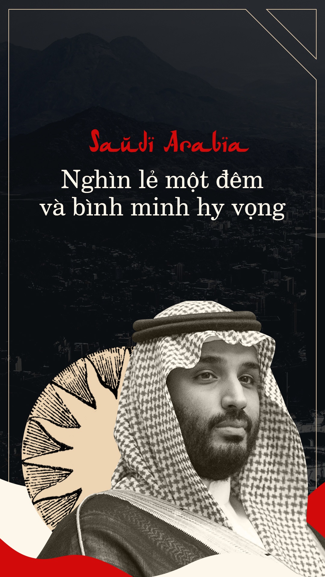 thai tu Saudi Arabia anh 1