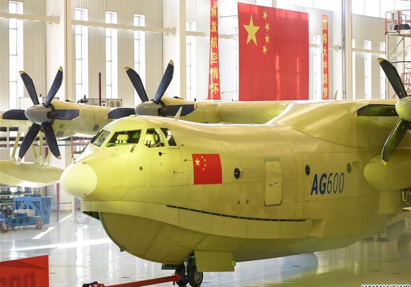 Thuy phi co lon nhat the gioi cat canh lan dau o Trung Quoc hinh anh