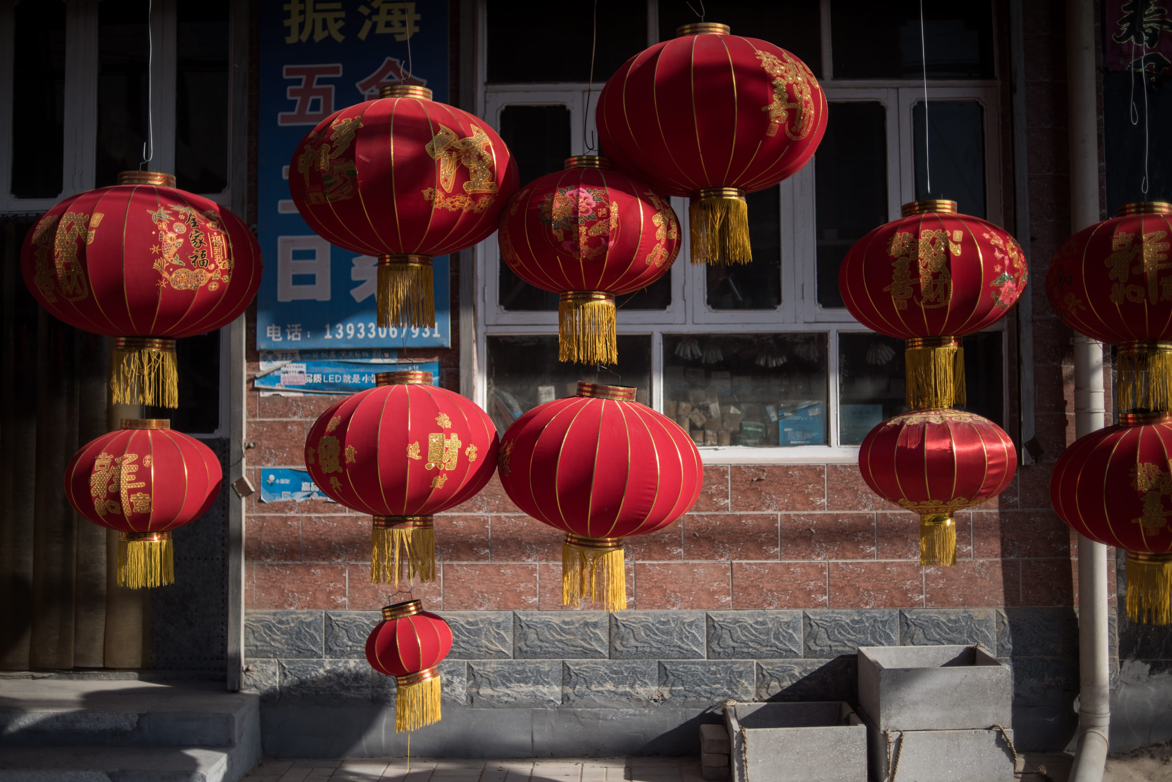 lang den long Trung Quoc anh 3