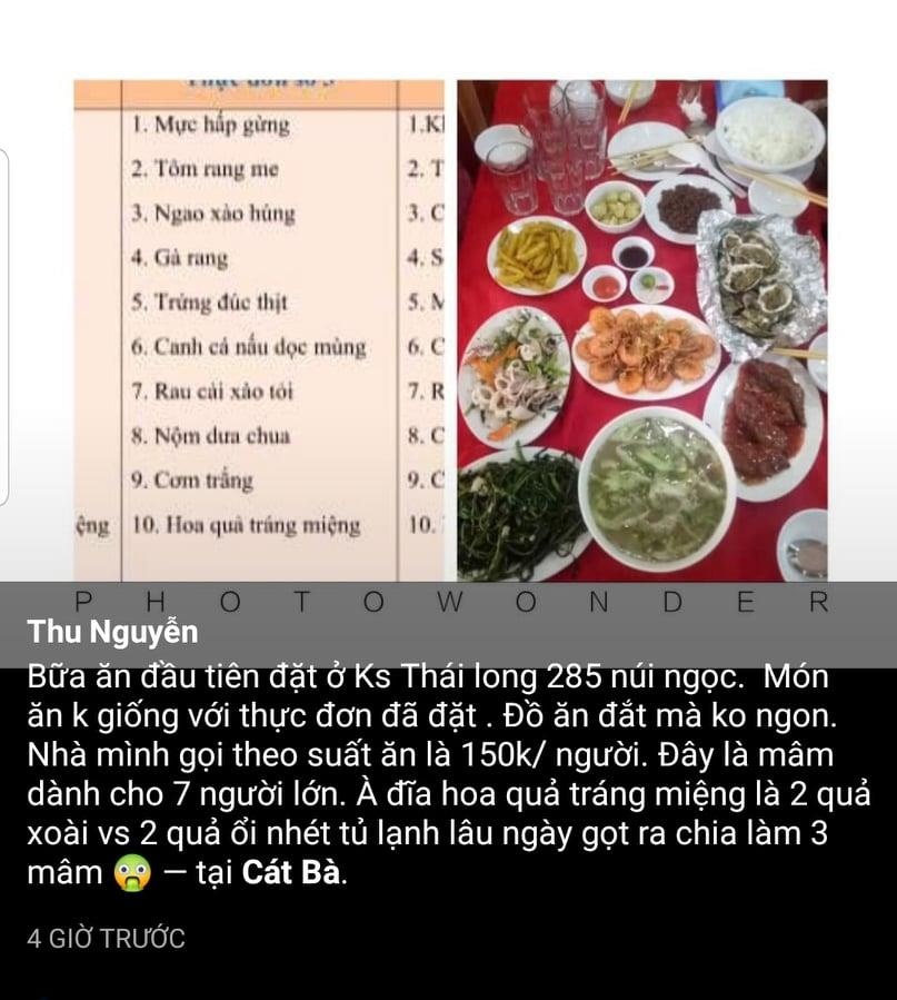 khách sạn cát bà chất lượng kém ảnh 1 khach san cat ba chat luong kem anh 1